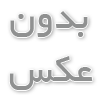 شرکت طراحی سایت راتین